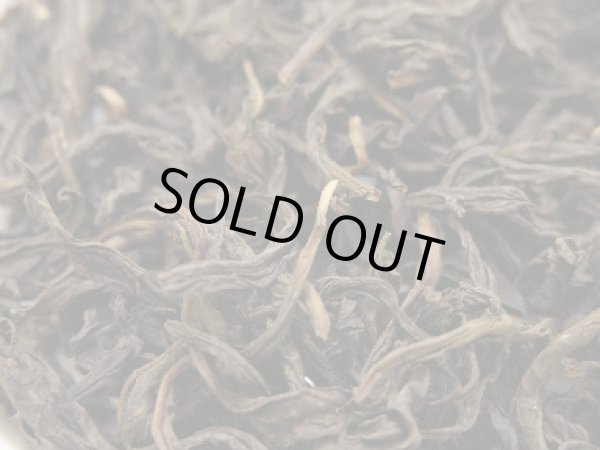 武夷岩茶]白鶏冠 25g｜青茶(ウーロン茶)｜中国茶の販売専門店【茶茶】