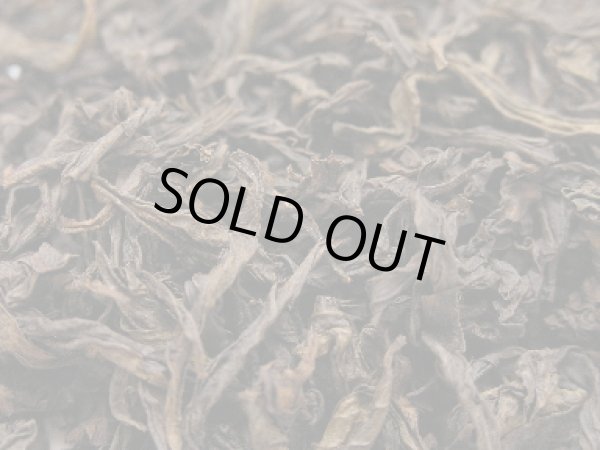 画像1: [武夷岩茶]雀舌 50g (1)