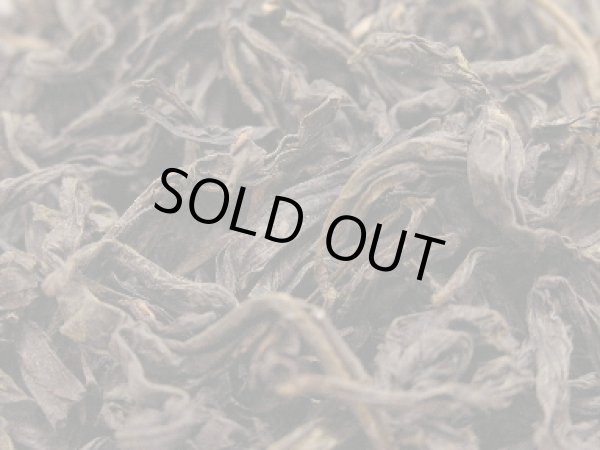 画像1: 【訳あり40%OFF】[武夷岩茶]武夷水仙 100g (1)