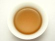 画像2: 【お試し茶】[武夷岩茶]大紅袍 5g (2)