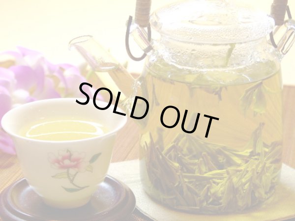画像3: 【2025年産茶葉40%OFF】明前梅家塢龍井 25g (3)
