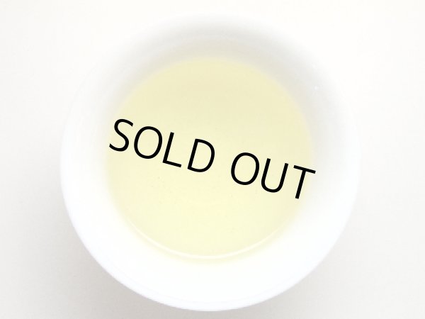 画像2: 【お試し茶】黄金桂 5g (2)