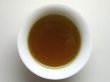 画像3: 雲南七子餅茶【小分け100g】2018年産 [熟茶] (3)