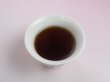画像2: プーアール茶(散茶)１級 50g[熟茶] (2)
