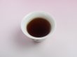 画像2: 【お試し茶】プーアール茶(散茶)2級 5g[熟茶] (2)