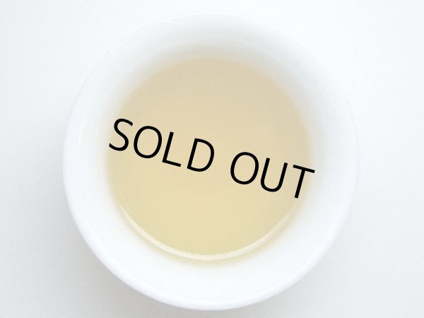 画像2: [武夷岩茶]半天妖 50g (2)