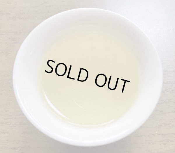 画像5: 【お試し茶】ジャスミン茶（白雪公主茉莉直飄）5g (5)