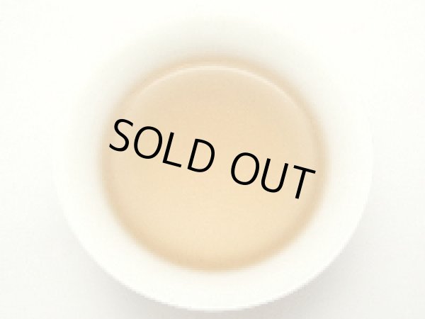 画像2: 【訳あり40%OFF】[武夷岩茶]半天妖 50g (2)