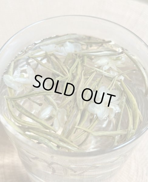 画像2: 【お試し茶】ジャスミン茶（白雪公主茉莉直飄）5g (2)