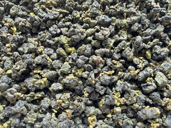 画像1: 梨山高山茶 25g (1)