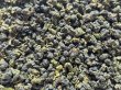 画像1: 阿里山高山茶 50g (1)