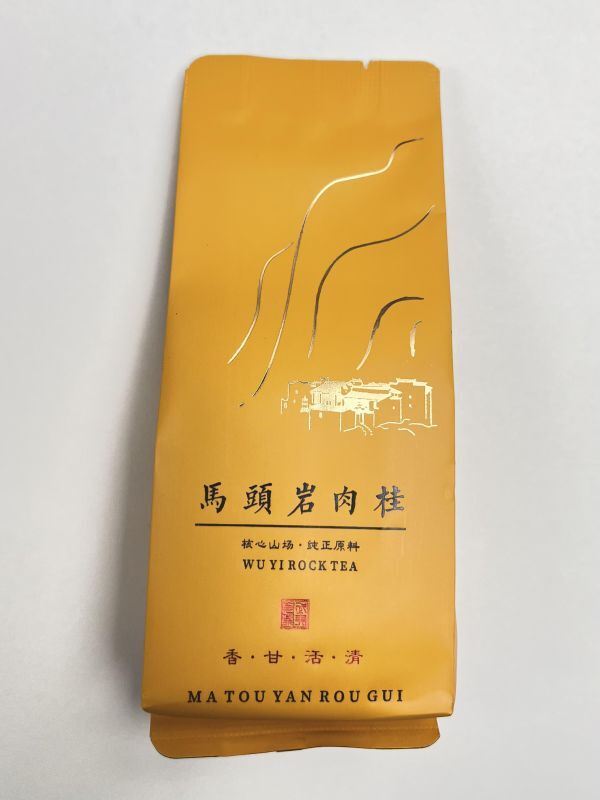 ラスト1セット 馬頭岩肉桂 特級 10g 袋 10袋 中国茶 武夷岩茶 - 酒